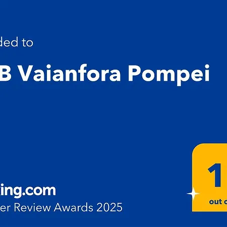 Vaianfora B&B 폼페이